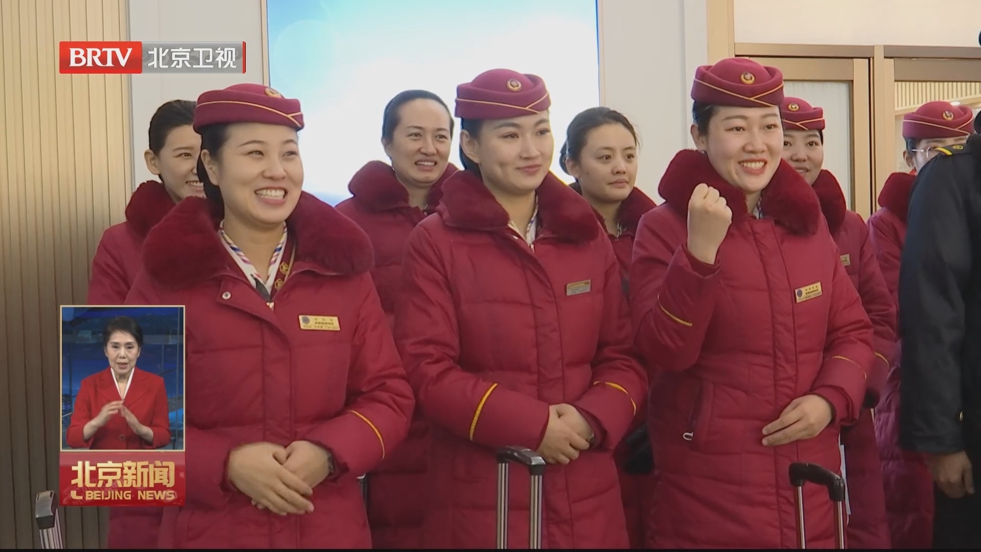 北京西站行车公寓：全国铁路人温暖的“家”