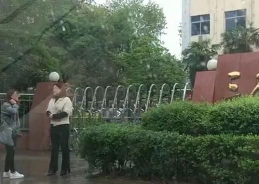 冒用同学身份20年成教育局干部,辞职竟获批,网