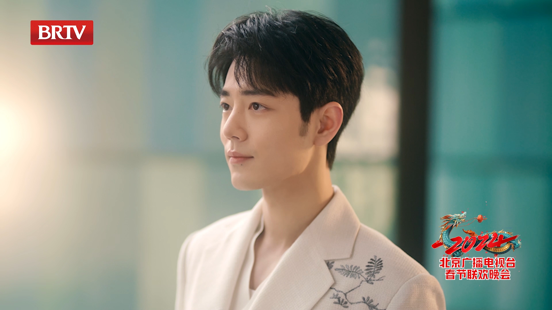 《如愿》肖战 《如愿》肖战