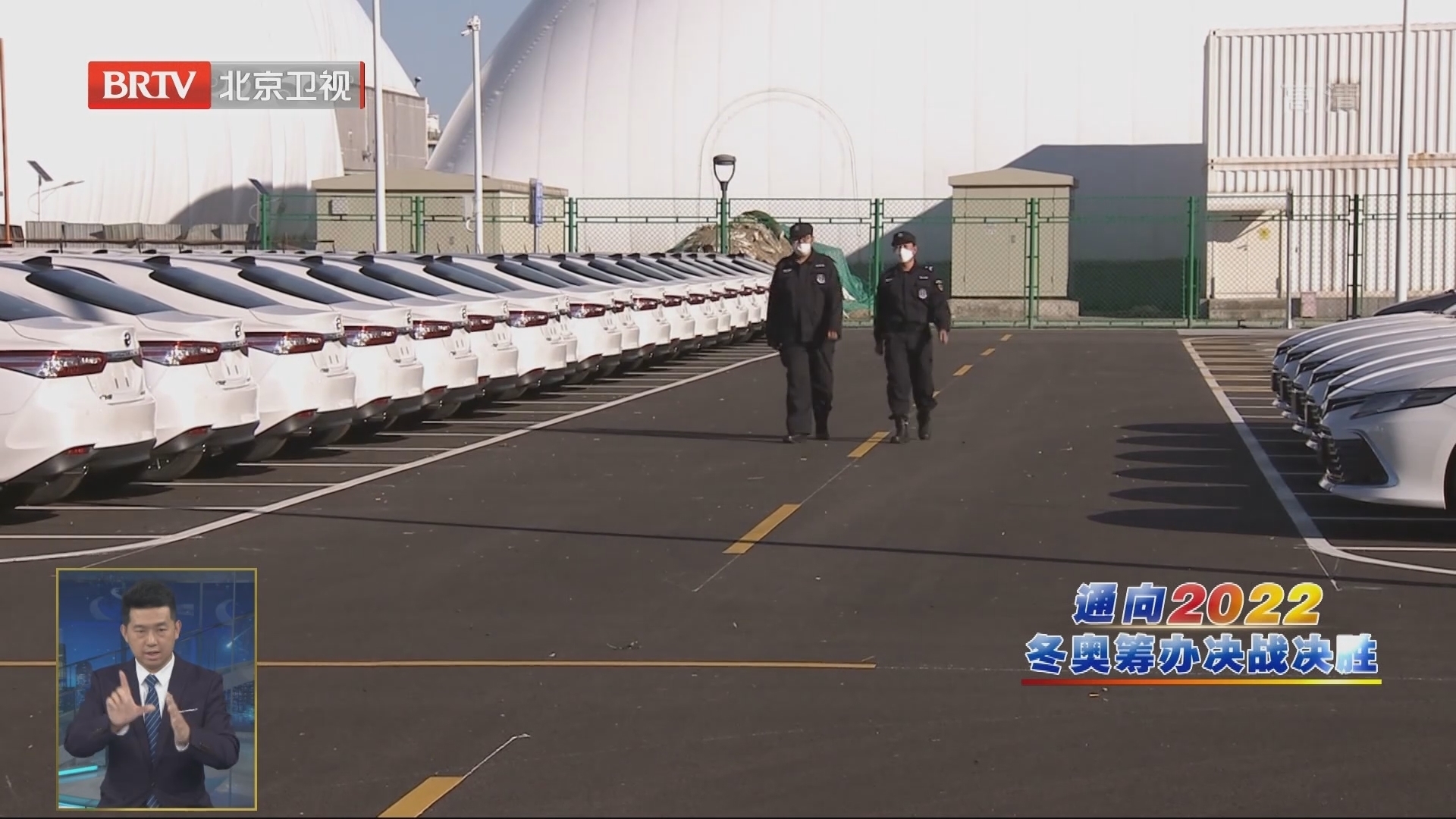 石景山冬奥交通场站正式启用 石景山冬奥交通场站正式启用