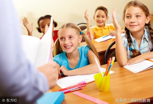 教师去学校应聘时,面试官会提什么问题,教师该