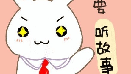 北京那些叫“坟”的地名由来,最后一个最传奇 北京那些叫“坟”的地名由来,最后一个最传奇