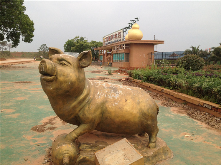 12日对外界公开回复称:"赣州宝葫芦农庄非法吸收公众存款案时间跨度长