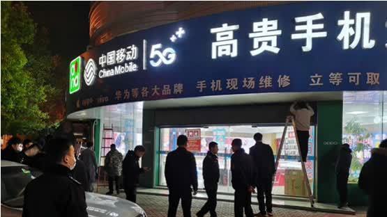 扬州生态科技新城全面推进字幕式电子显示屏广告专项整治 扬州生态科技新城全面推进字幕式电子显示屏广告专项整治