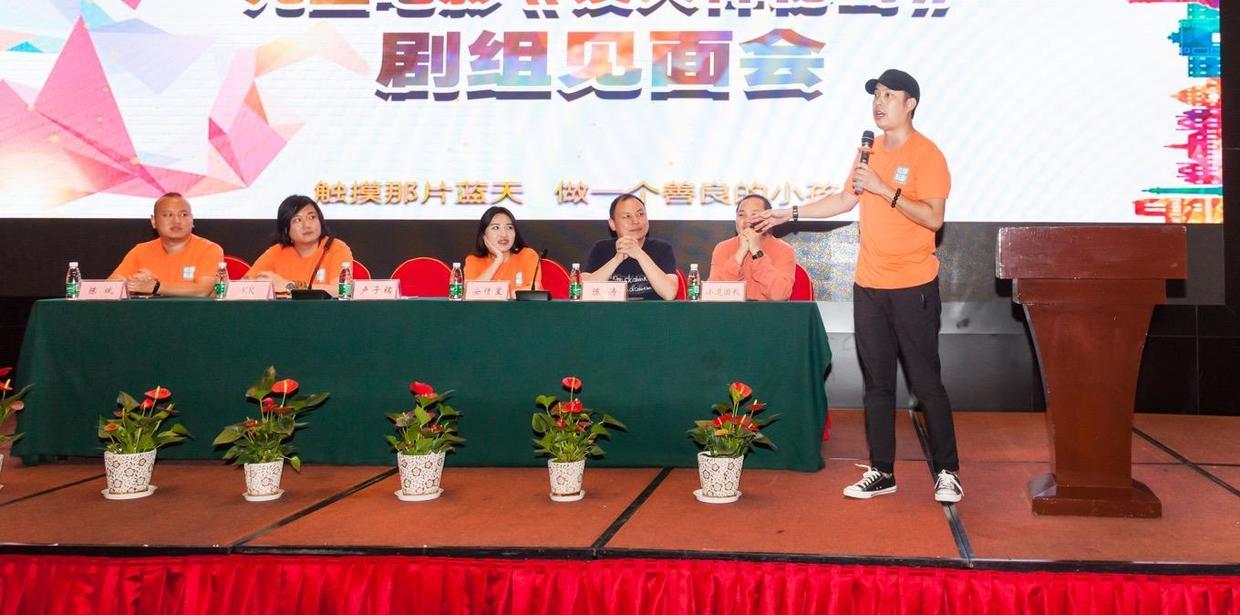 杜海涛主演电影《铜铃门》空降郑州、武汉、长