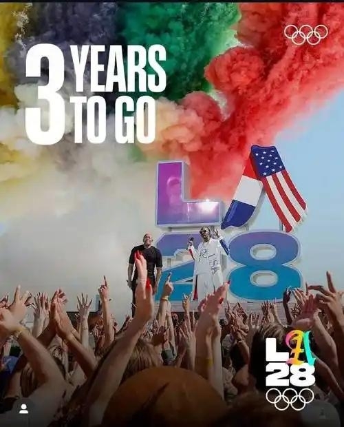 2028洛杉矶奥运会官方赛程公布 2028洛杉矶奥运会官方赛程公布