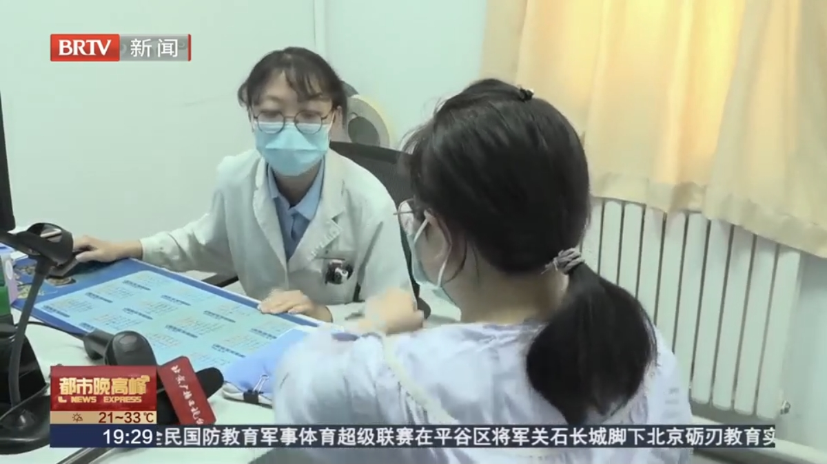 过敏防治宣传周（皮肤科）