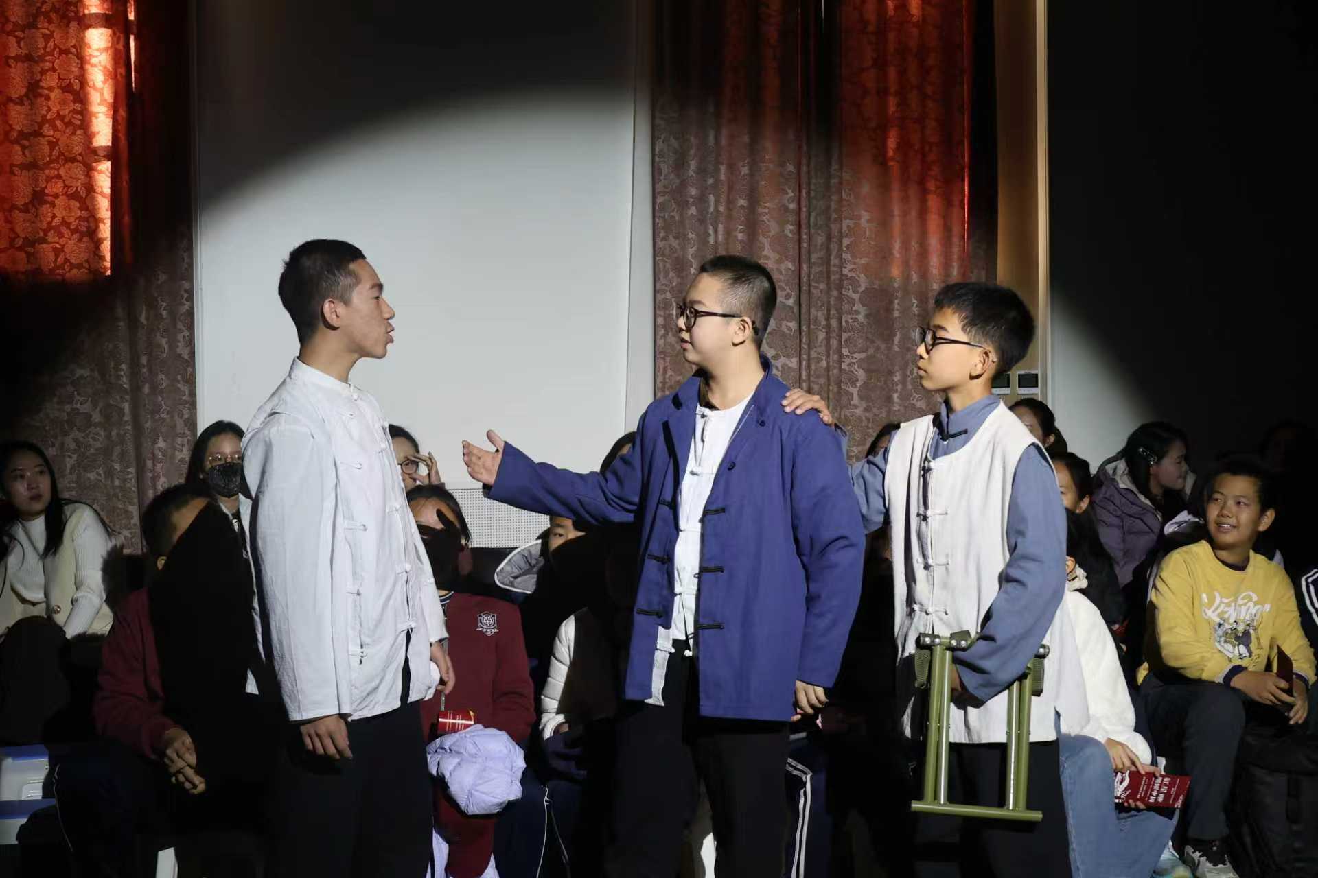 沉浸式戏剧《红星照耀中国》在北京四中北海校区上演