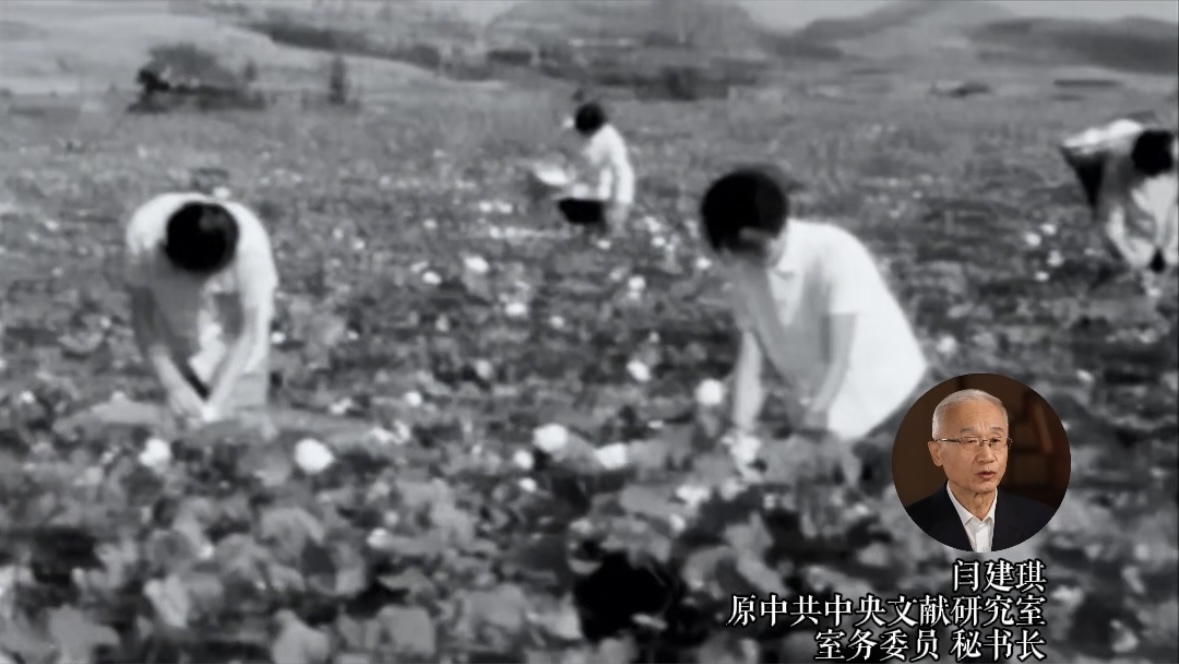 邓小平支持农村改革实事求是干下去 邓小平支持农村改革实事求是干下去