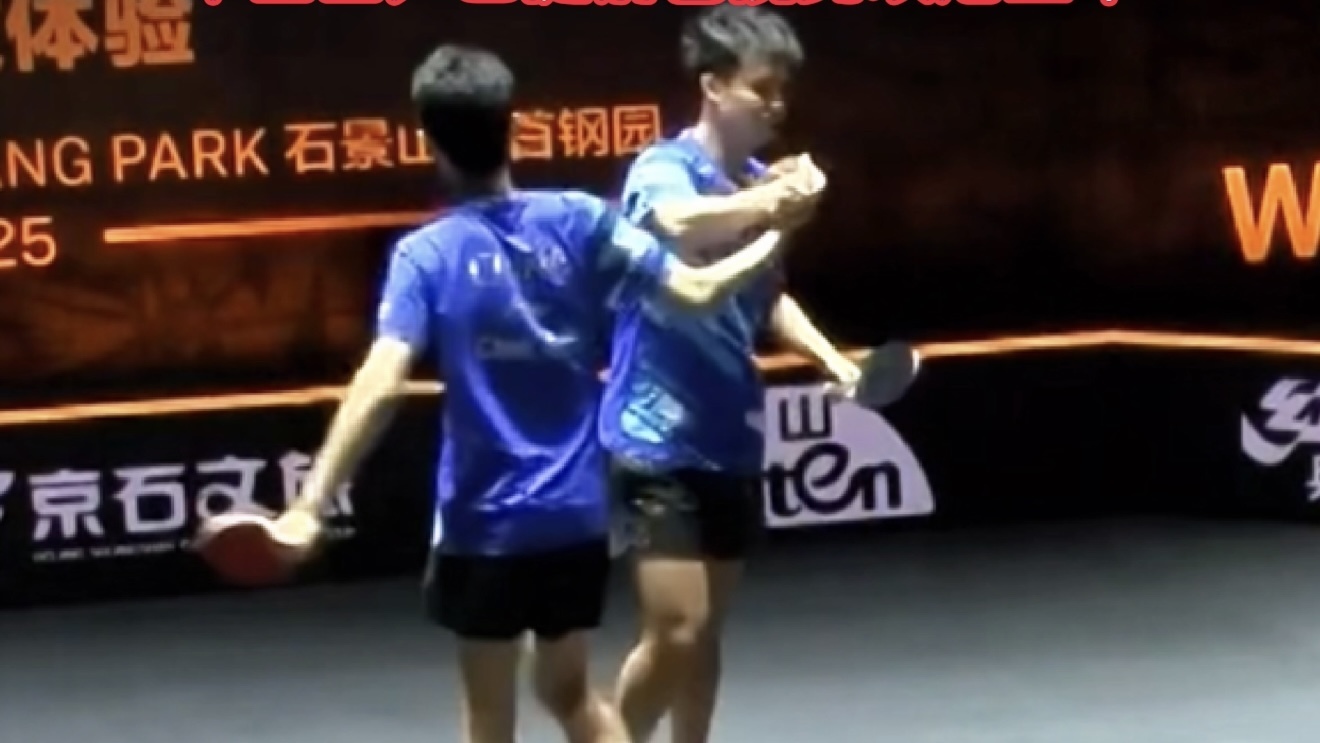 10月3日，北京。2025WTT中国大满贯男双半决赛