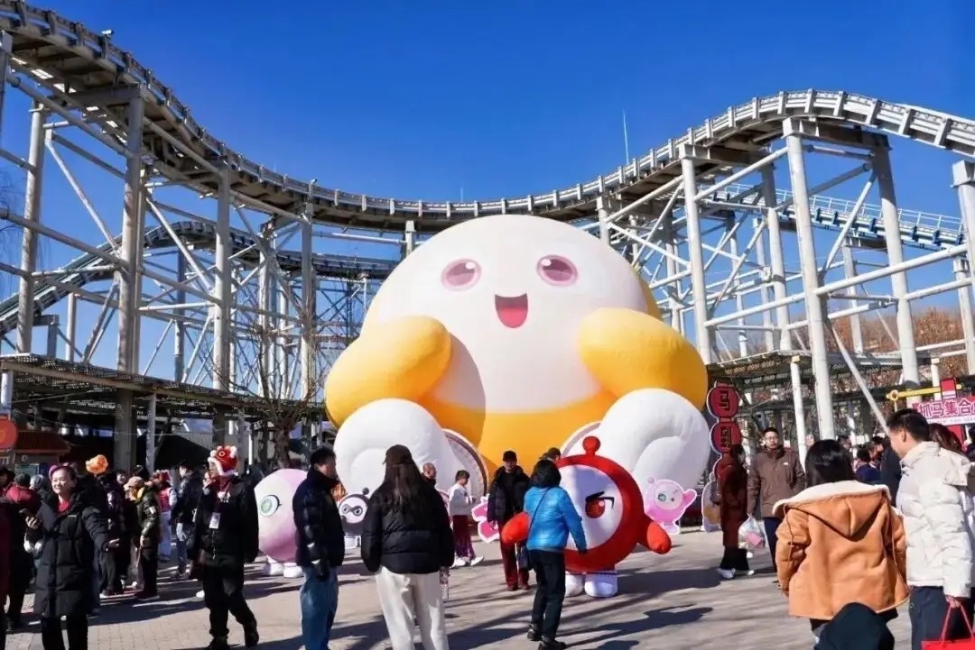 元宵添新彩!16个镇乡街道花灯点亮雁栖湖游园会 元宵添新彩!16个镇乡街道花灯点亮雁栖湖游园会