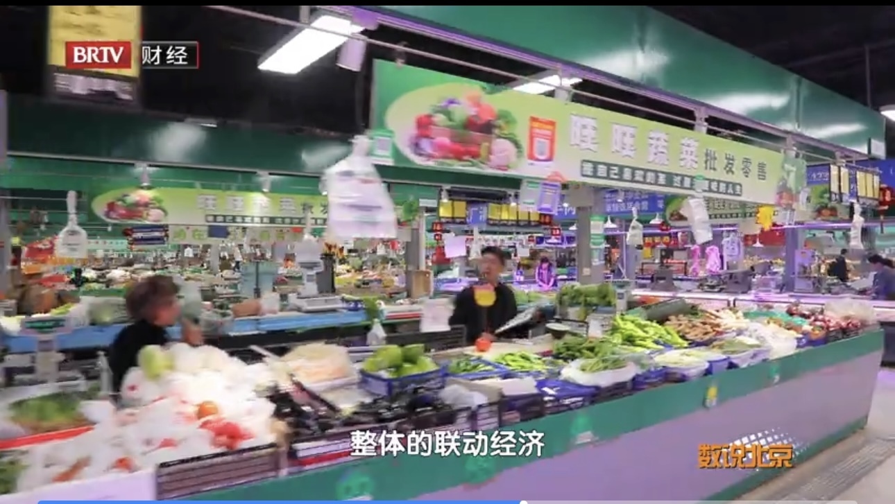 这家菜市场火锅打造了全新消费场景模式