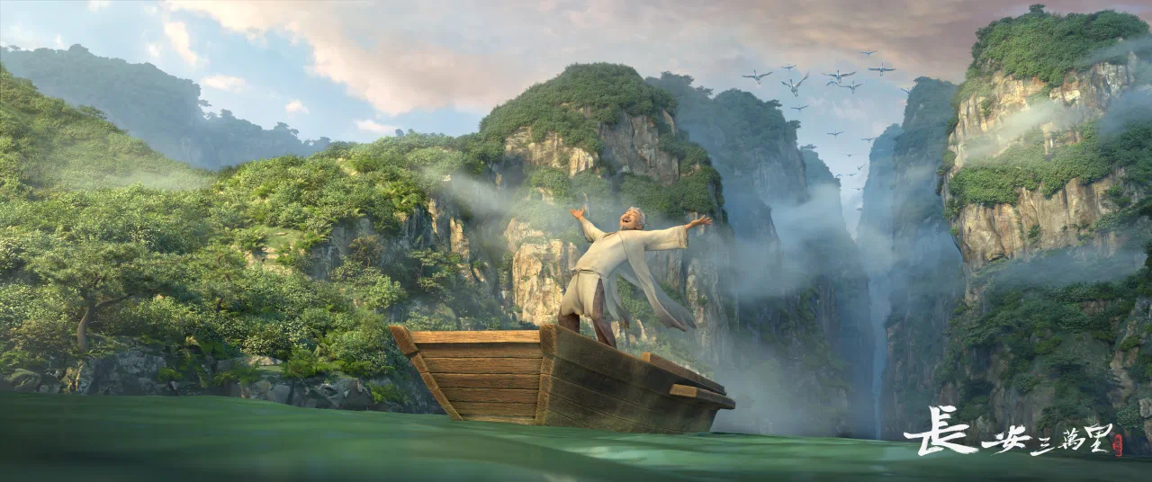 2024北京动画周电影展映开票啦