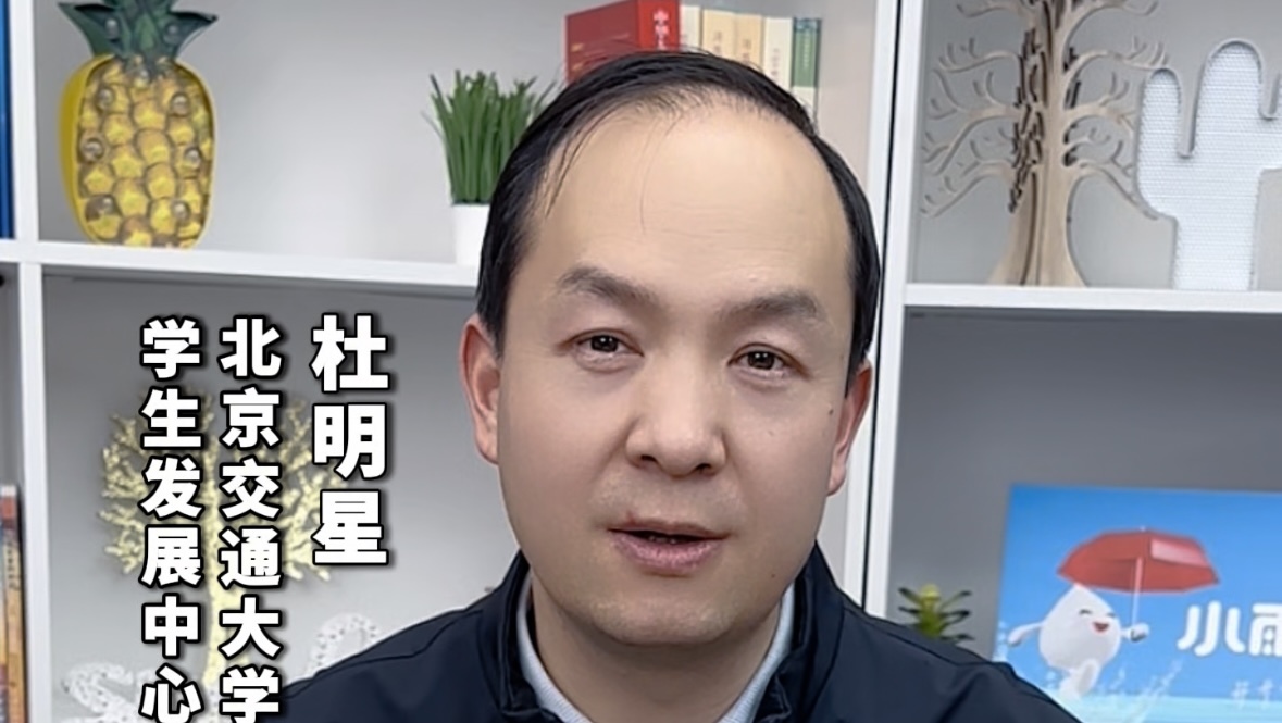 “小四门”取消计分 如何科学规划学习路径