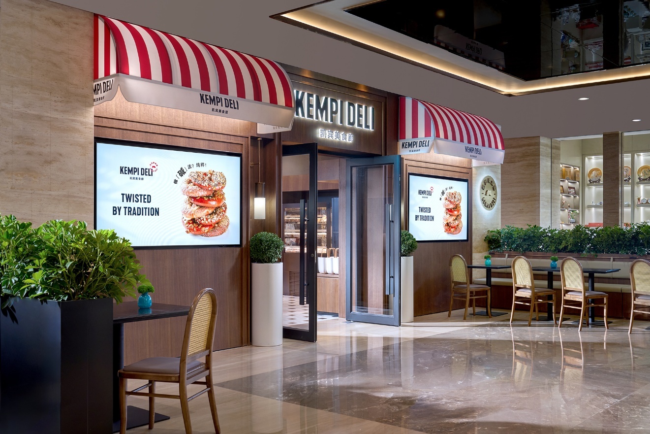 33年经典迁址亮马河畔花园，开启“凯宾美食廊2.0”时代