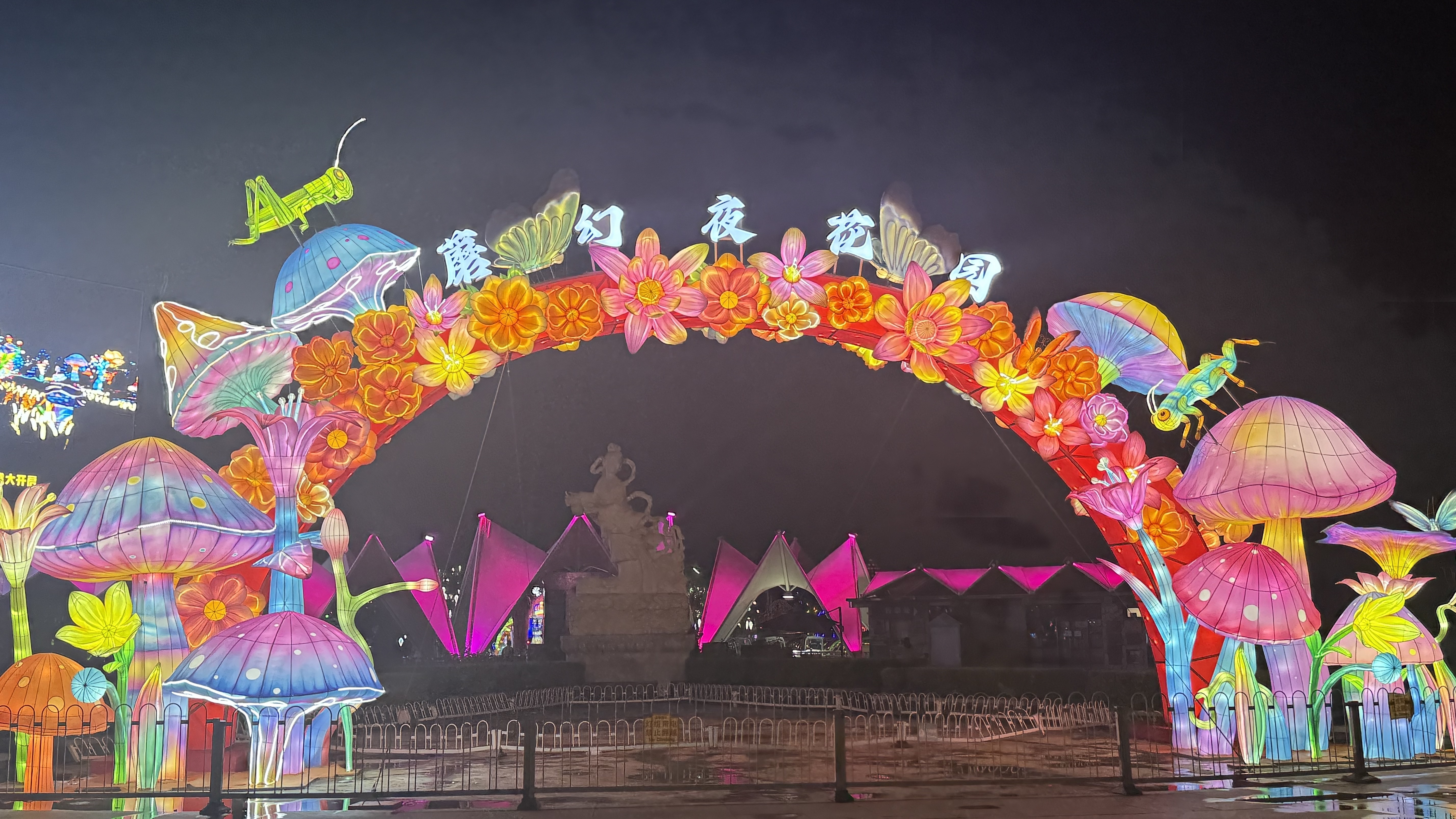北京这里越夜越好玩 游客：这得配“小烧烤”和“大冻梨”