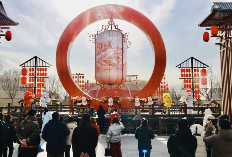 北京首个长城主题游园会开启新春游园新范式 北京首个长城主题游园会开启新春游园新范式