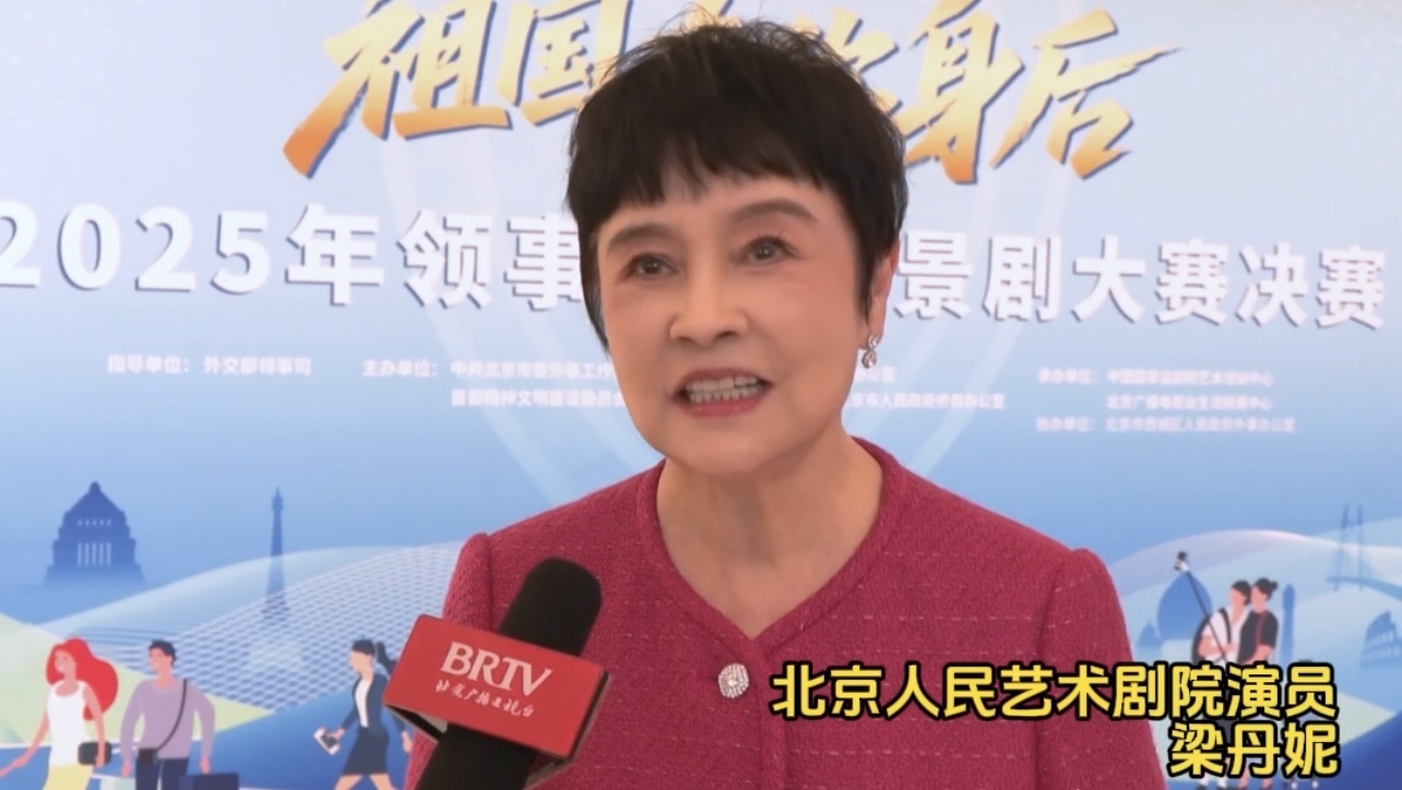 领保知识还能这么学？