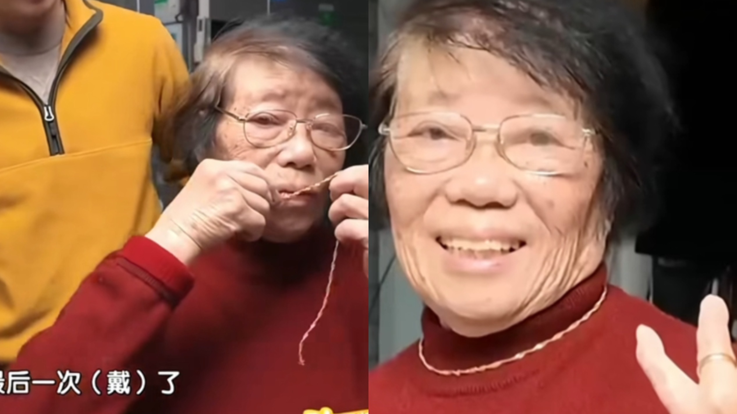 87岁癌症老人将黄金首饰变卖捐出,希望帮助更多人 87岁癌症老人将黄金首饰变卖捐出,希望帮助更多人