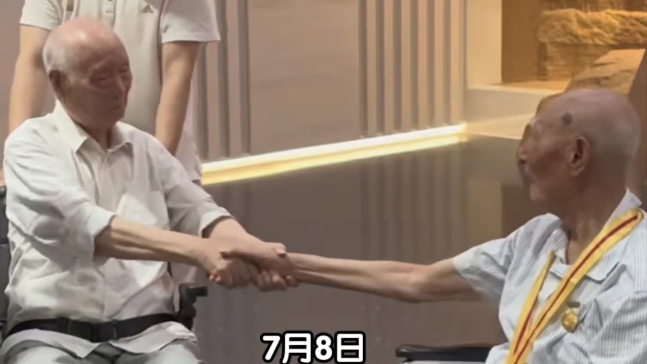 抗战老兵齐聚纪念抗战胜利八十周年主题展览 抗战老兵齐聚纪念抗战胜利八十周年主题展览