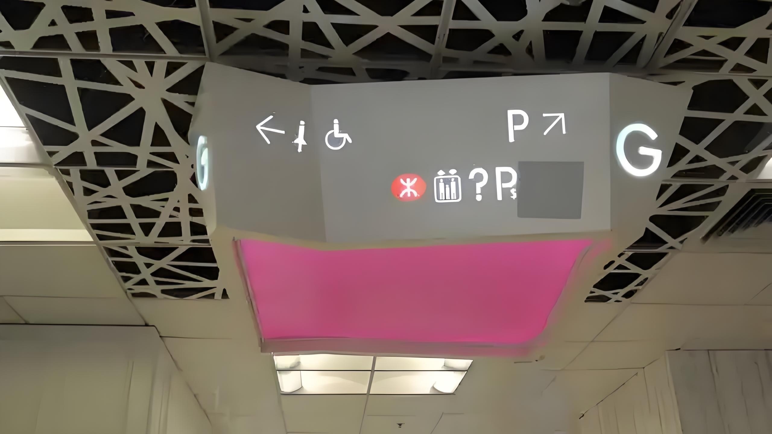我是你身边的无障碍体验员（下）