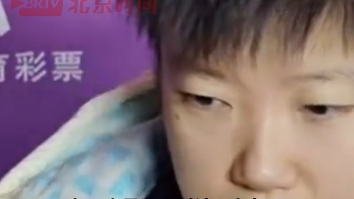 孙颖莎谈整治体育饭圈化乱象