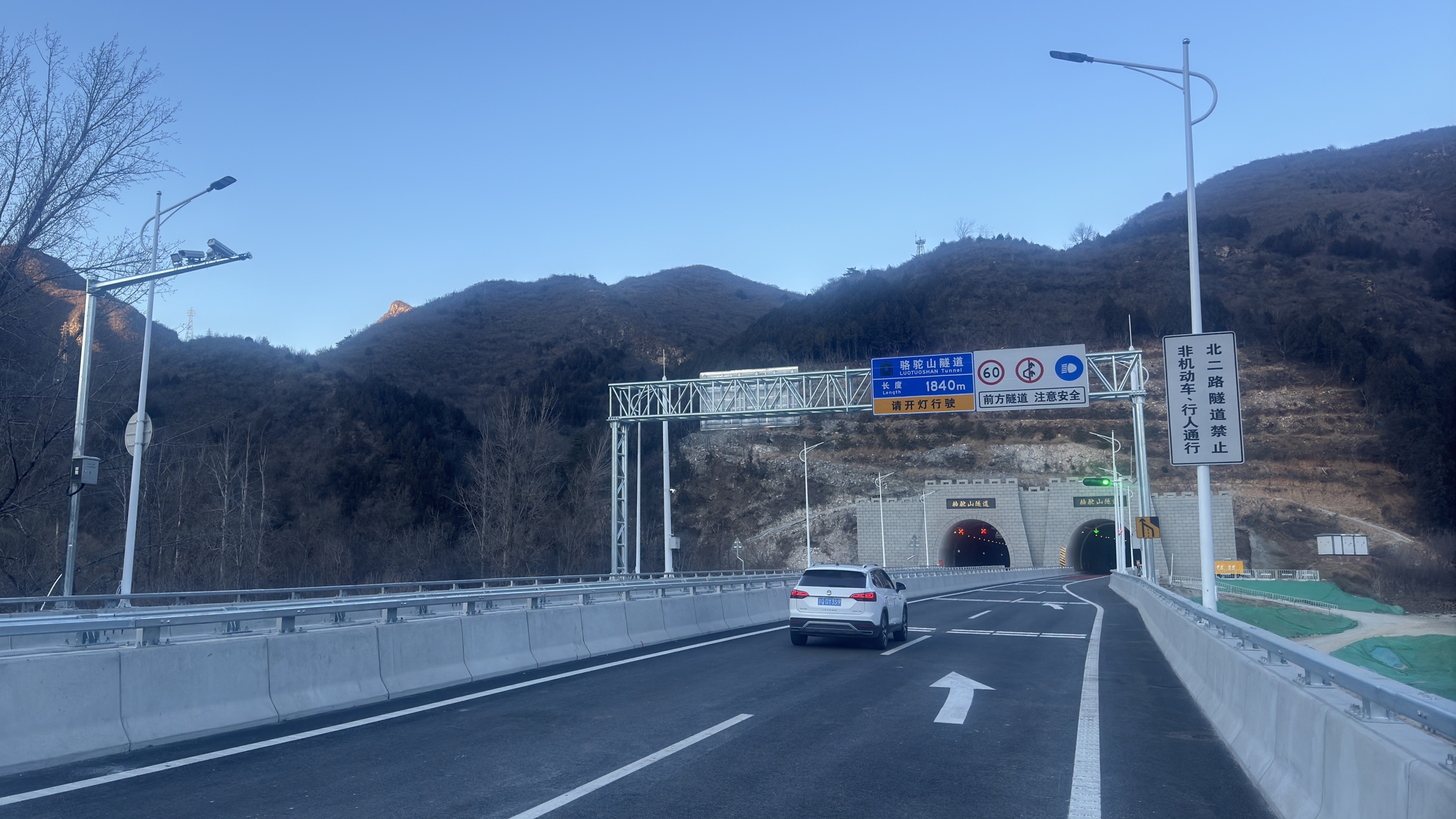 怀柔雁栖湖北二路正式通车,市民出行再添新路 怀柔雁栖湖北二路正式通车,市民出行再添新路