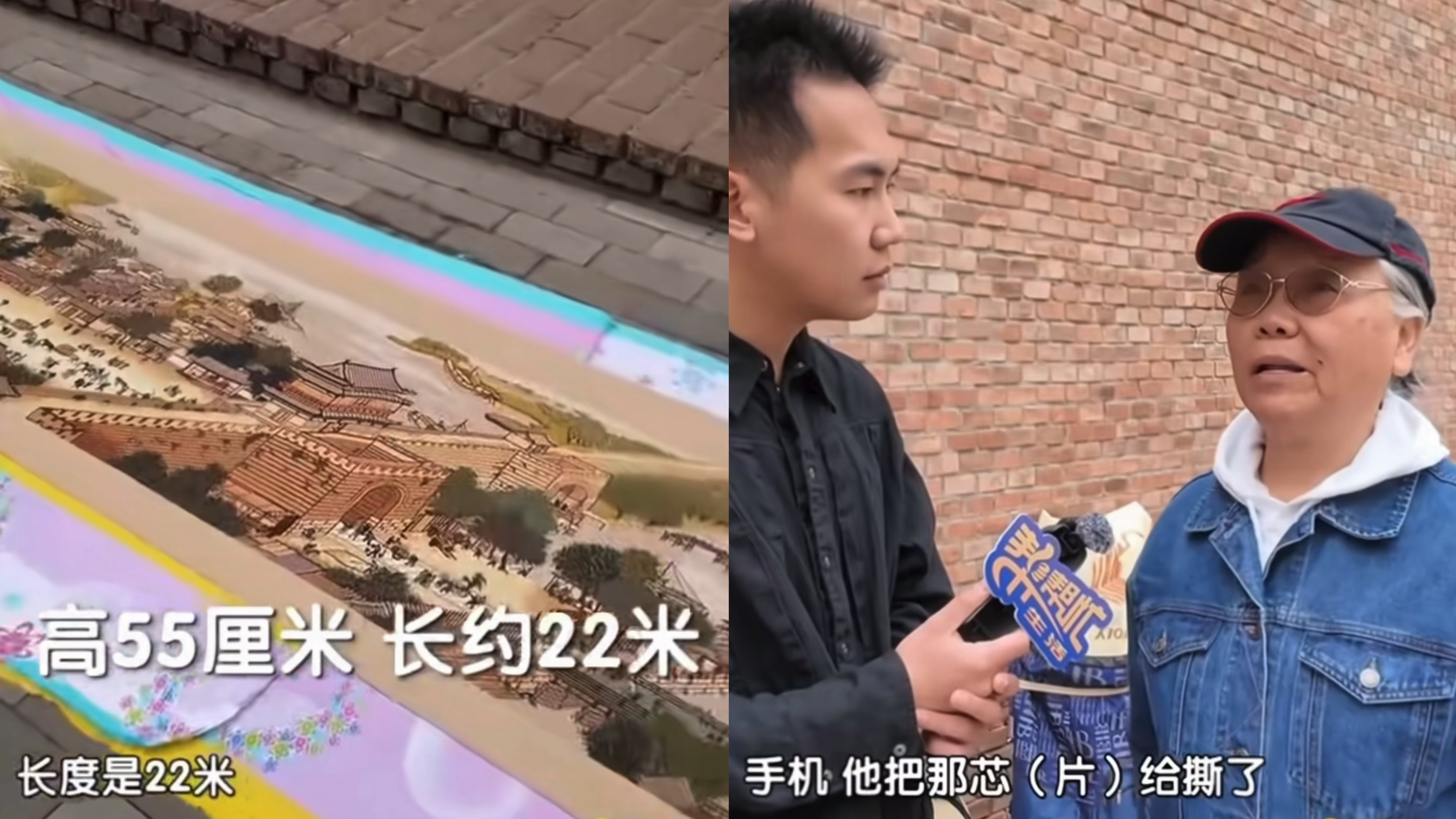 北京七旬老人耗时十年，完成20米十字绣清明上河图