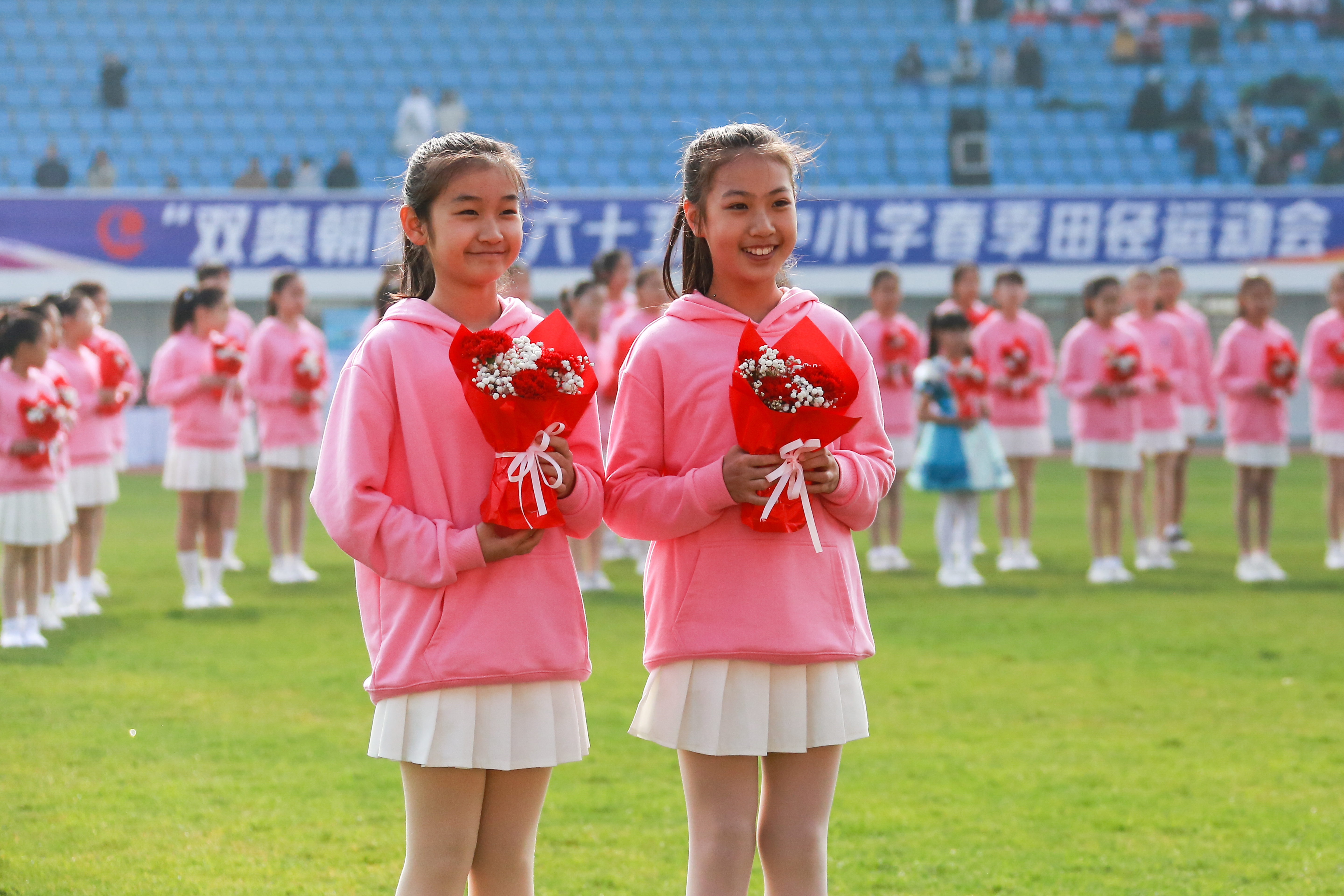 2025年朝阳区中小学“体育节”开幕 2025年朝阳区中小学“体育节”开幕