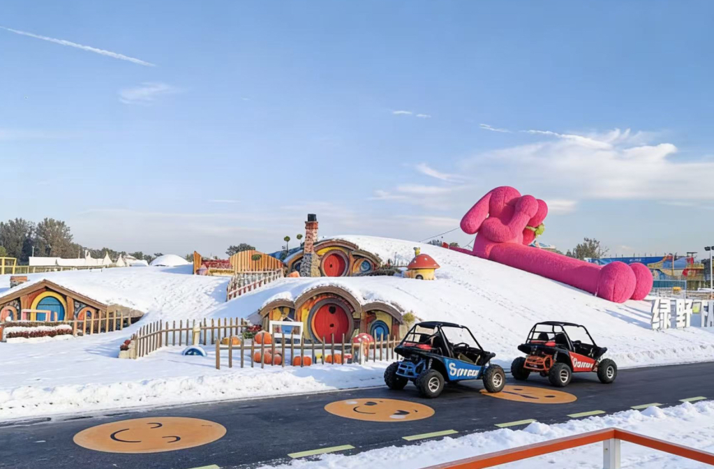 2025绿心冰雪季即将启幕解锁副中心冬日欢乐新地标