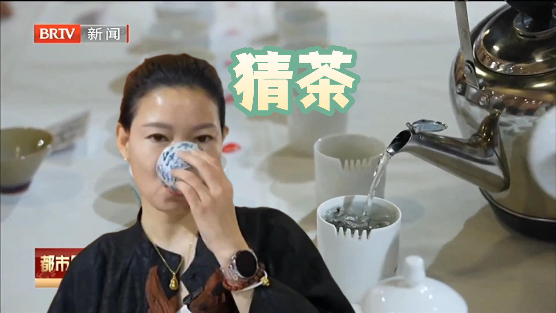“舌尖”排名 茶叶归乡 2026“一展两会”互动游戏解锁传统茶韵