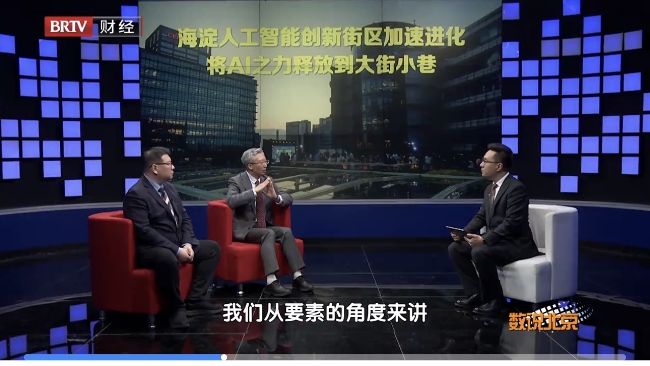 在ＡＩ的普及中怎样使应用简单好用好使很重要