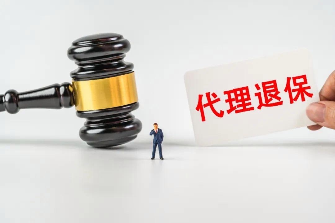 “投保后以为买到了保障,理赔时才发现全是圈套” “投保后以为买到了保障,理赔时才发现全是圈套”