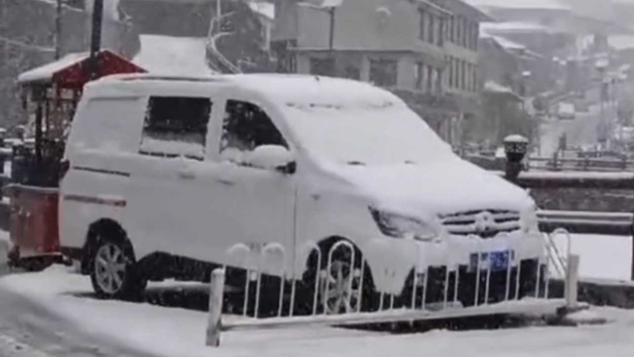 今日京城大部分地区小到中雨，这个地方飘雪——
