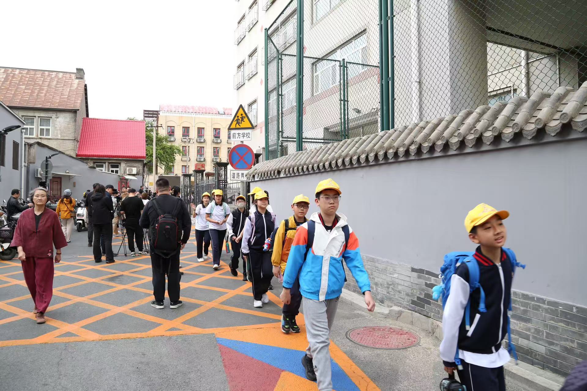 北京全面启动“安心通学路”建设 北京全面启动“安心通学路”建设