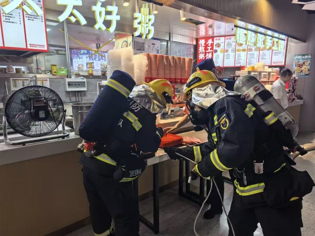 重点站区消防救援支队开展防消一体化专项调研演练 重点站区消防救援支队开展防消一体化专项调研演练