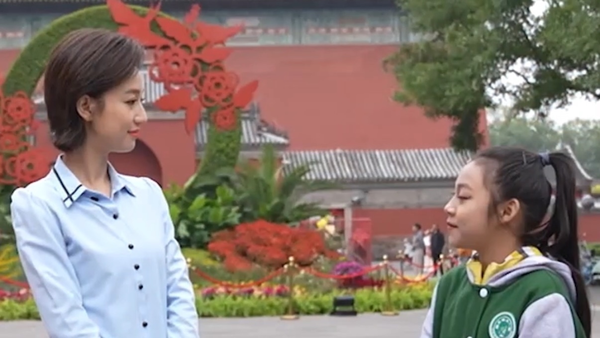 北京中轴线的起点究竟是哪里呢？