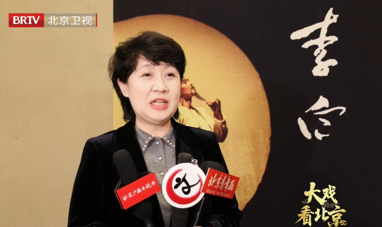 大戏看北京｜导演唐烨说：濮存昕就是李白