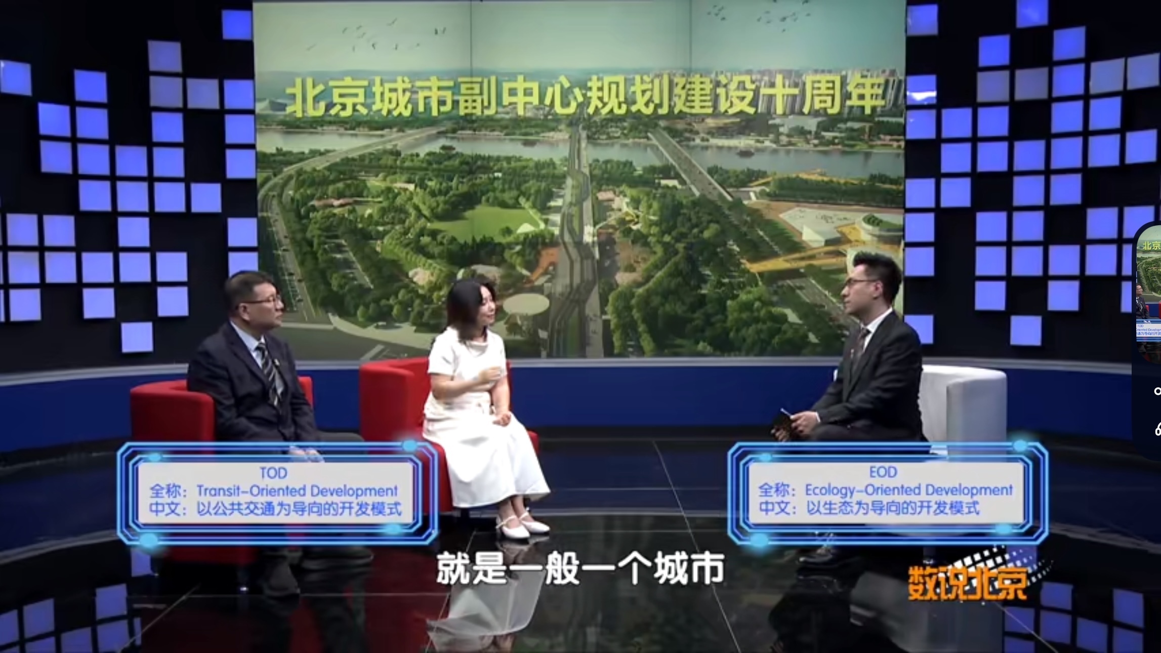 绿色就是高质量发展的内涵之一