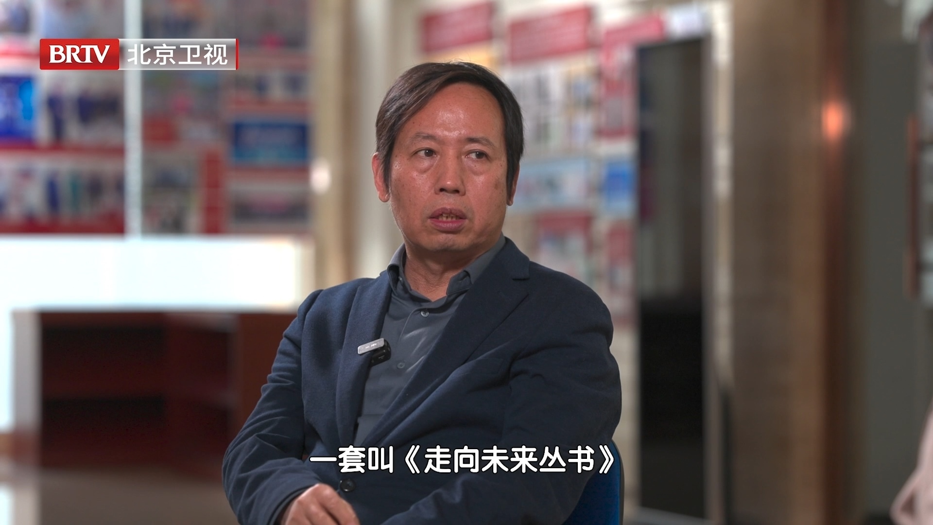 著名编辑向您推荐三套人生必读丛书