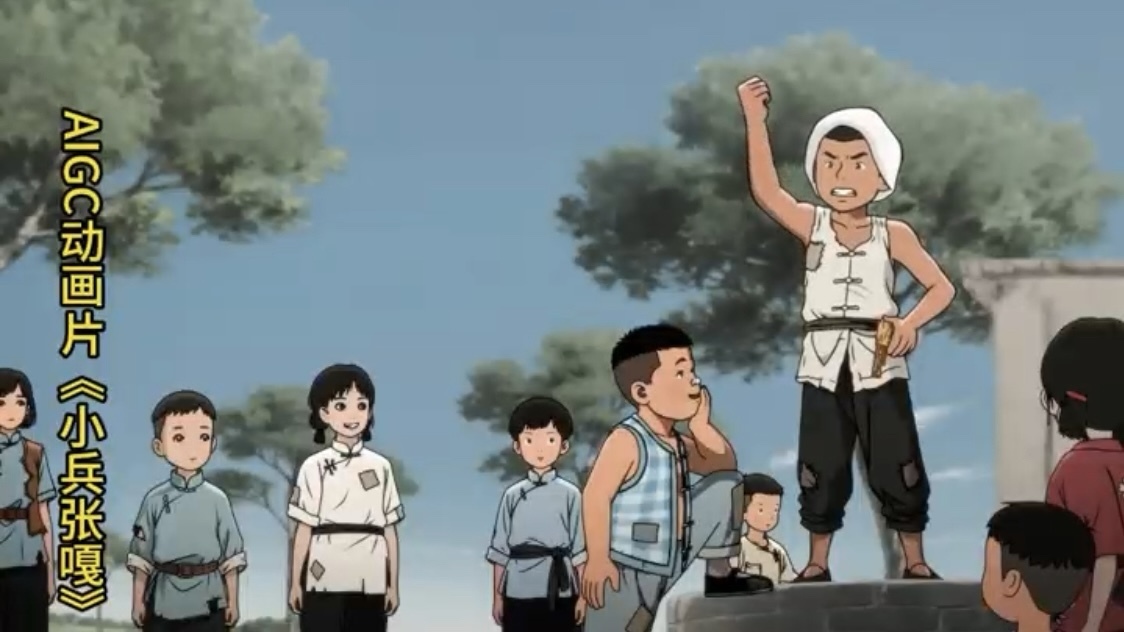 《小兵张嘎》4K超高清AIGC动画复刻版重塑经典,献礼伟大胜利_北京时间