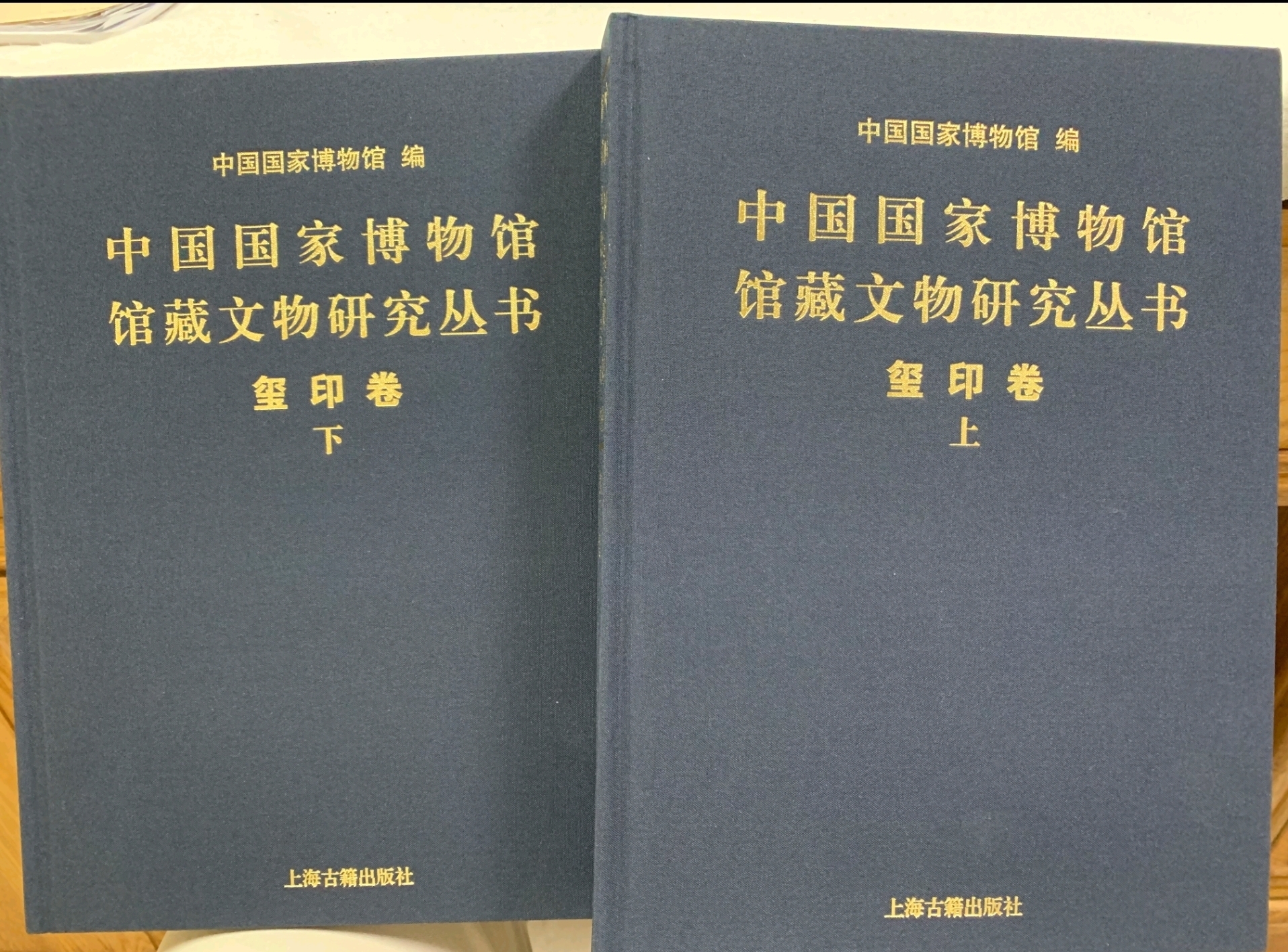 中国国家博物馆积极推进古文字等文化遗产研究推广工作