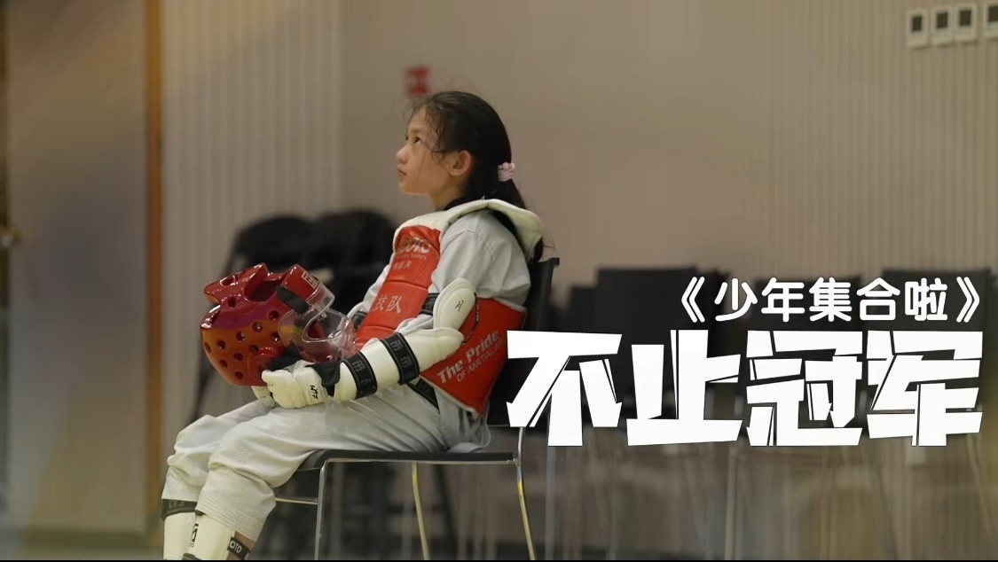 少年的故事里有什么？