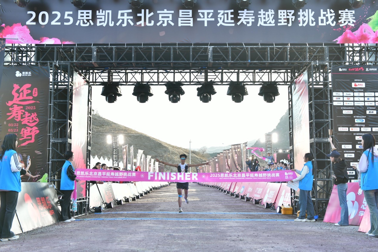 奔赴大美延寿尽享越野乐趣