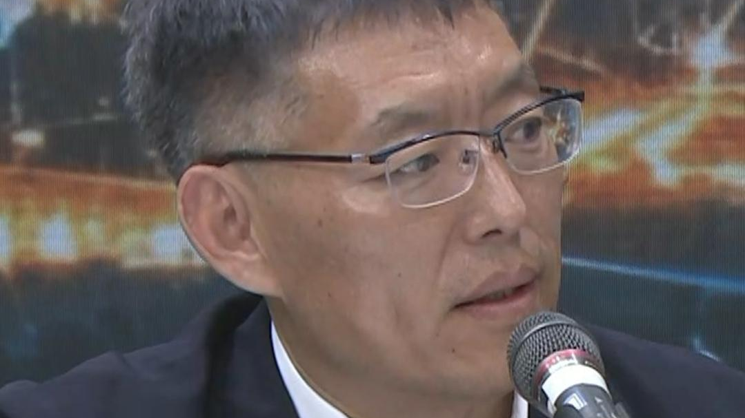 北投集团从“建设副中心”迈向“运营副中心”