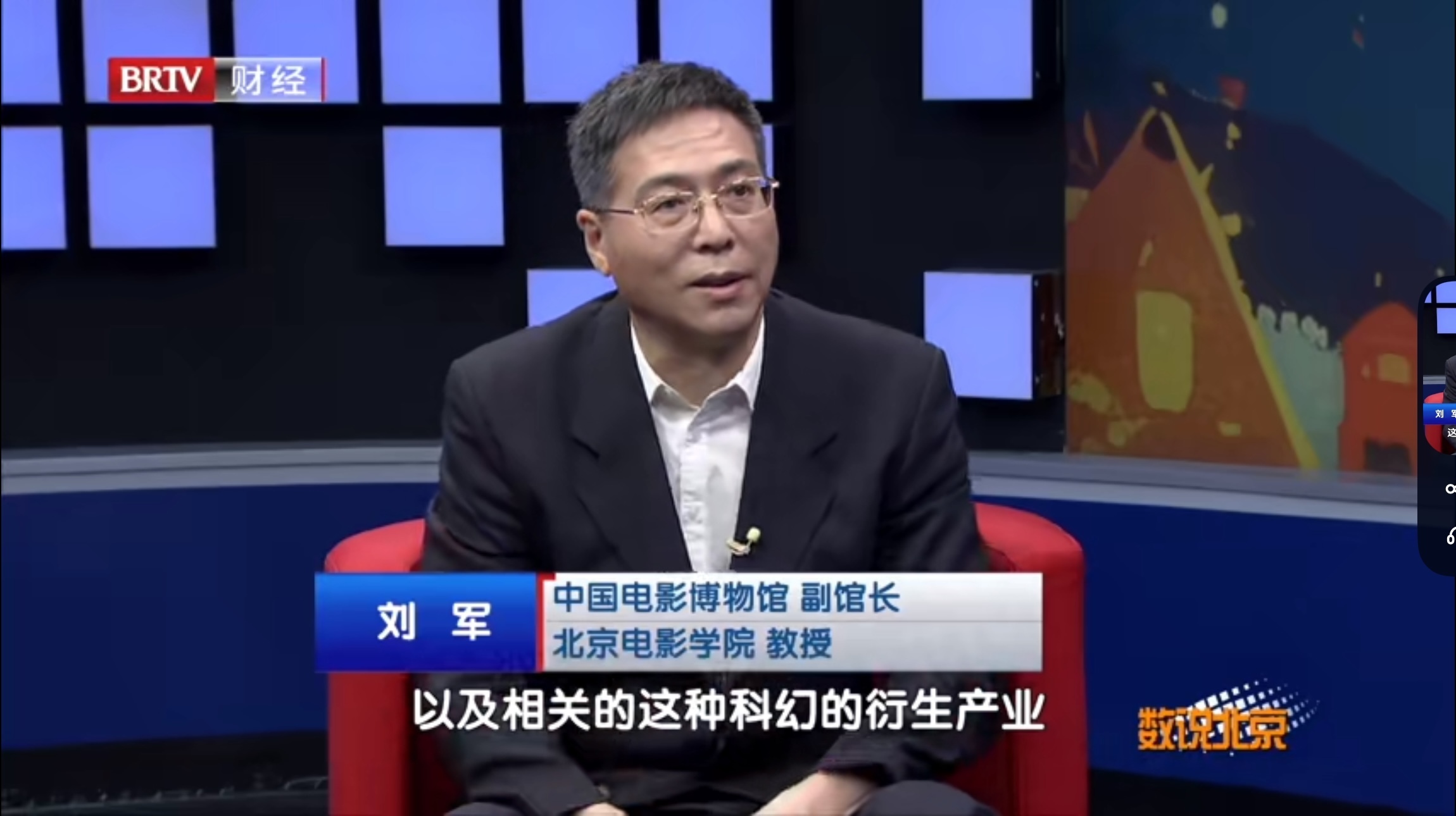 游戏产业的特点就是产值体量比较大