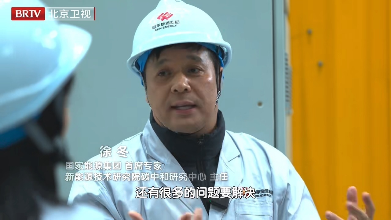 一个科研工作者的使命与自豪