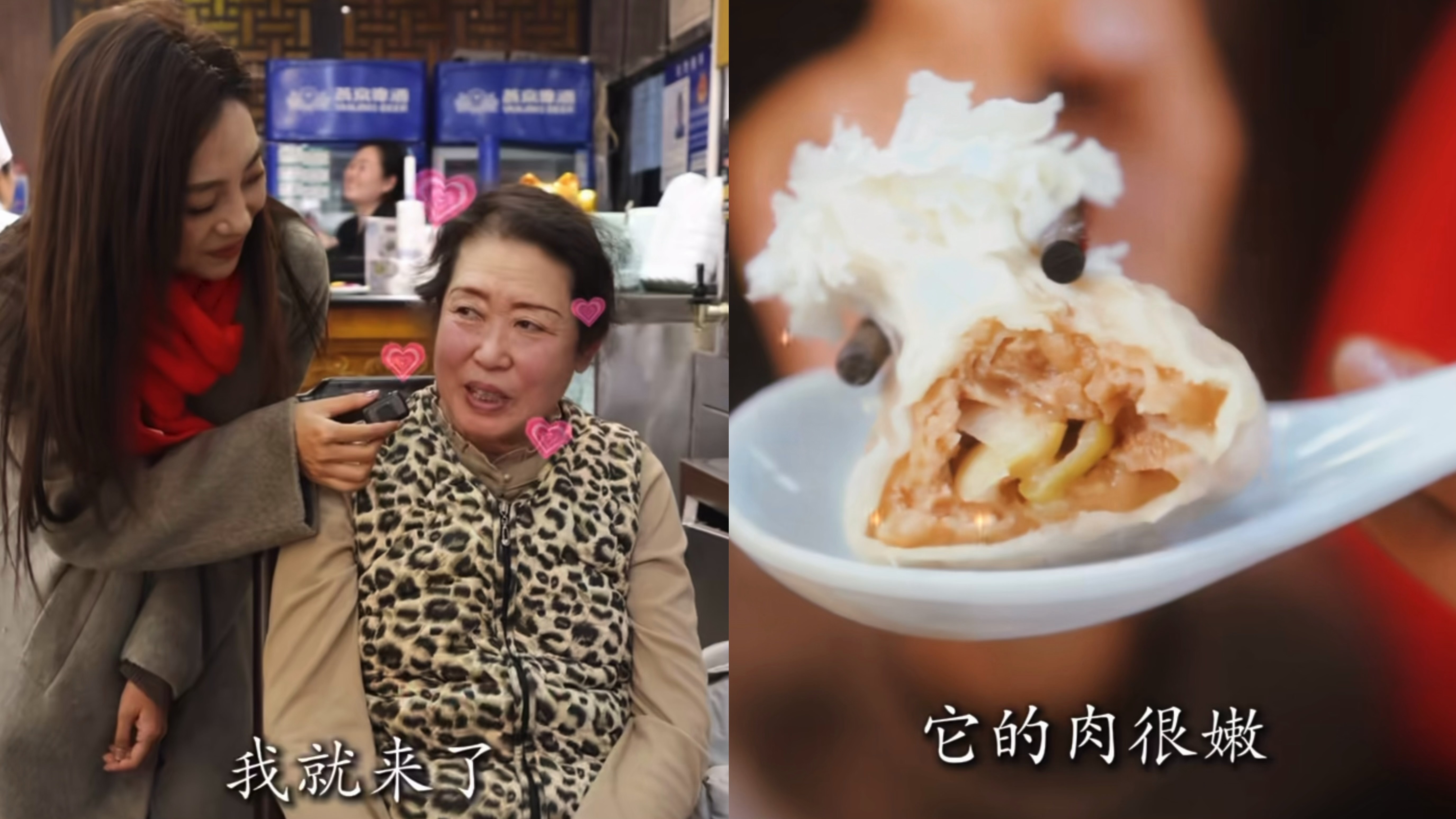 乾隆亲自认证过的店，烧卖届的“顶流”，放心冲！