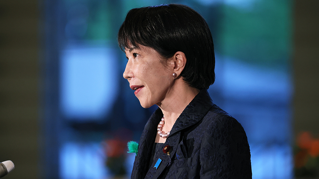 钟声：高市向靖国神社献祭品，是对历史正义的公然亵渎