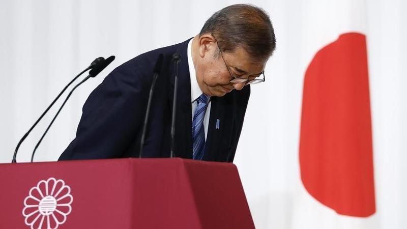 自民党众院选举大败 石破茂政权前景堪忧 自民党众院选举大败 石破茂政权前景堪忧